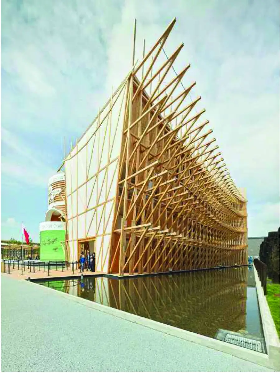 Bahrain Pavilion at 2025 World Expo in Osaka.