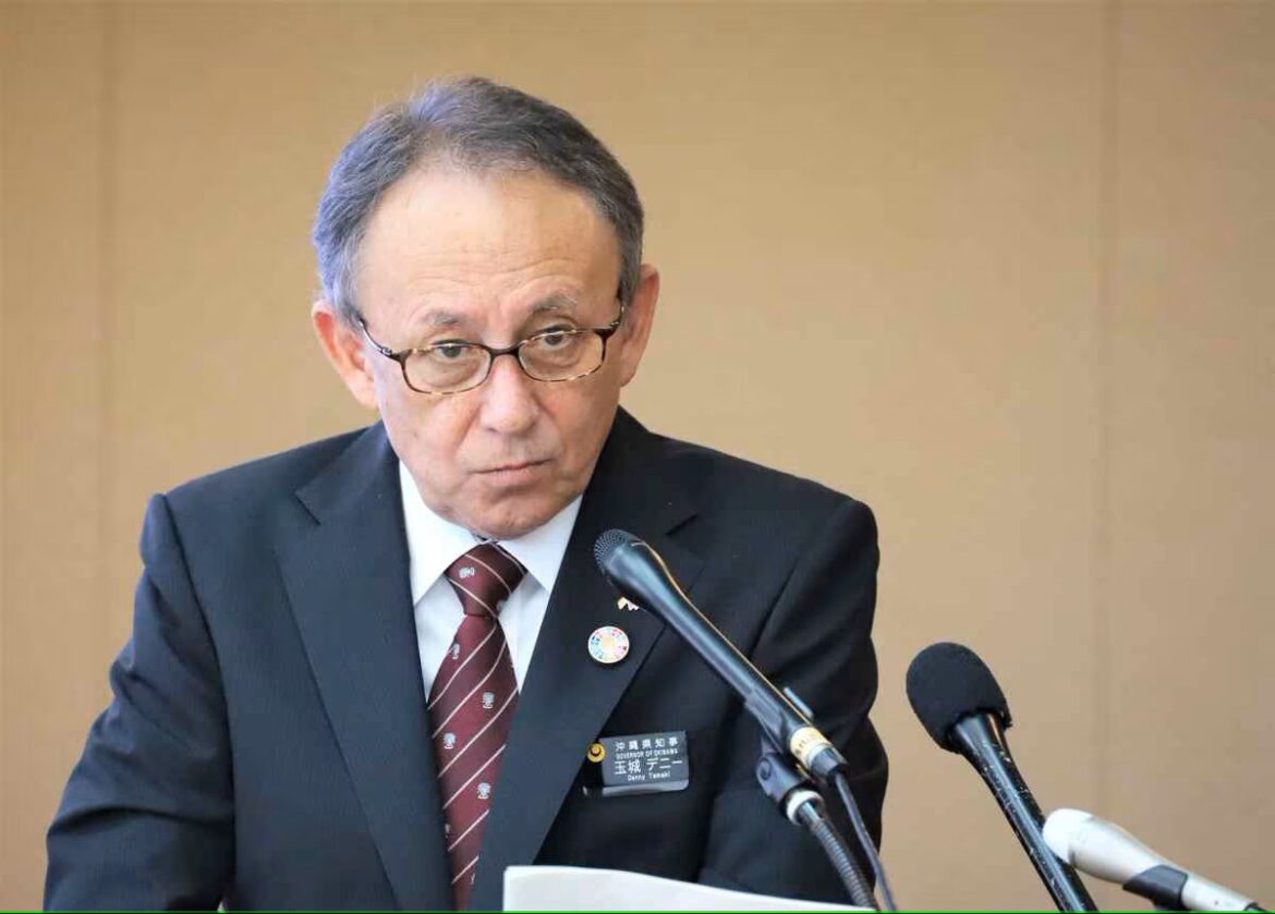 Denny Tamaki Okinawa Governor