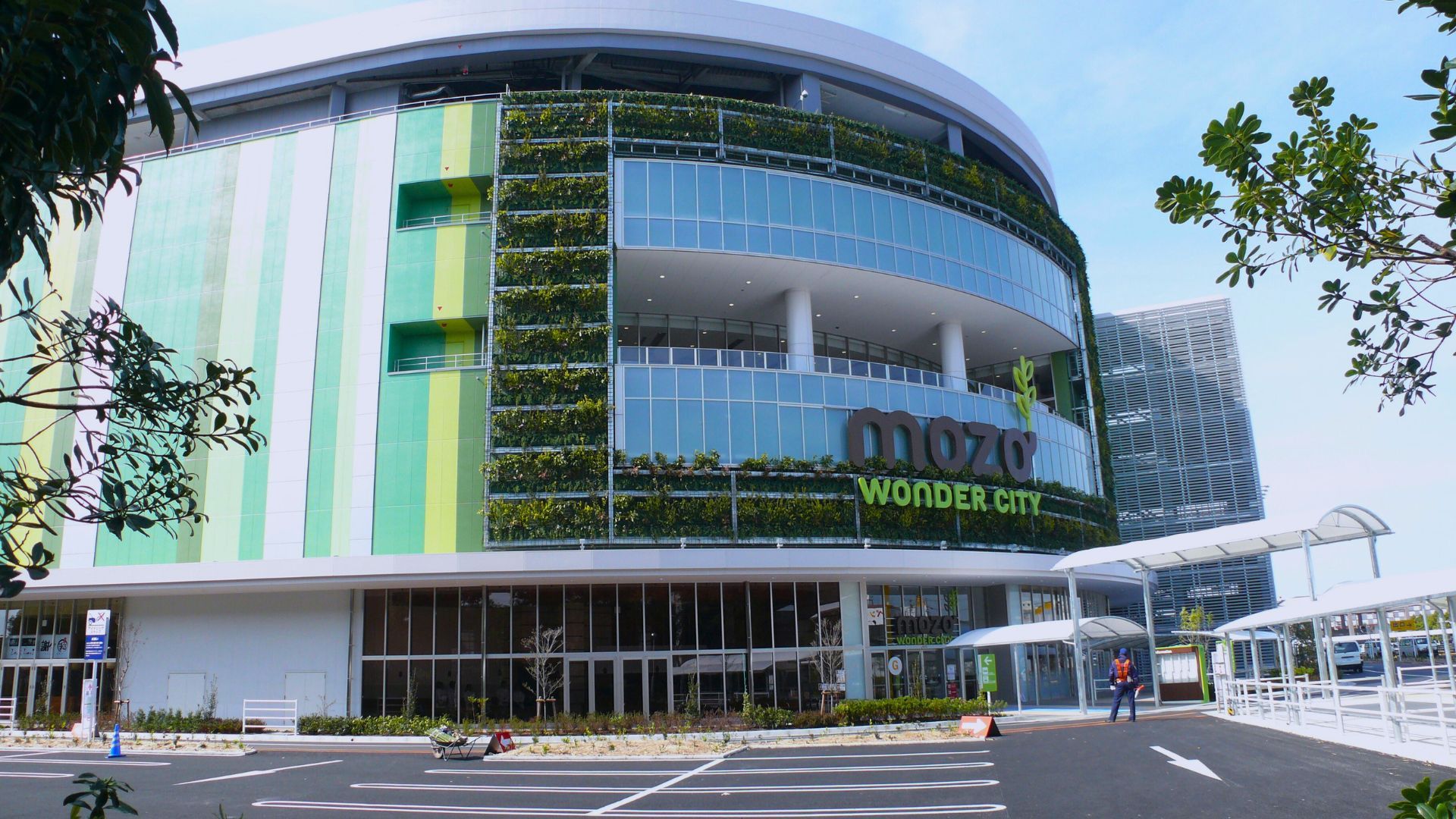 Mozo Wonder City Shopping Centre