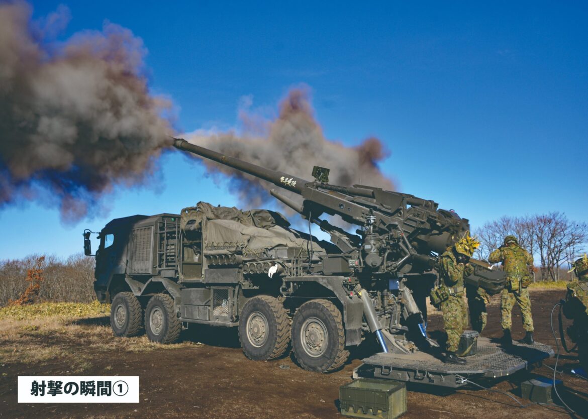 Japanese Type 19 wheeled self-propelled guns to be tested in the UK with VULCANO shells