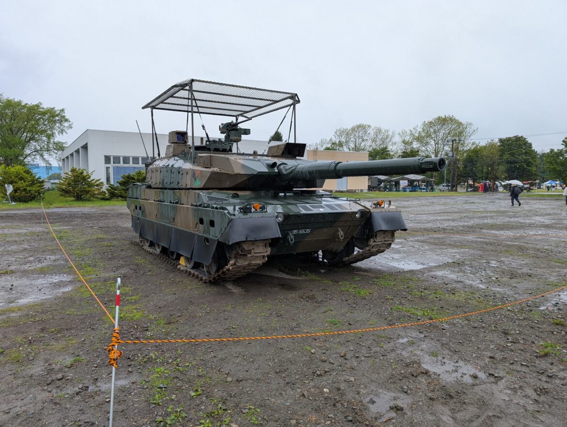 Japanese Tanks Fitted with Anti-Drone Cages