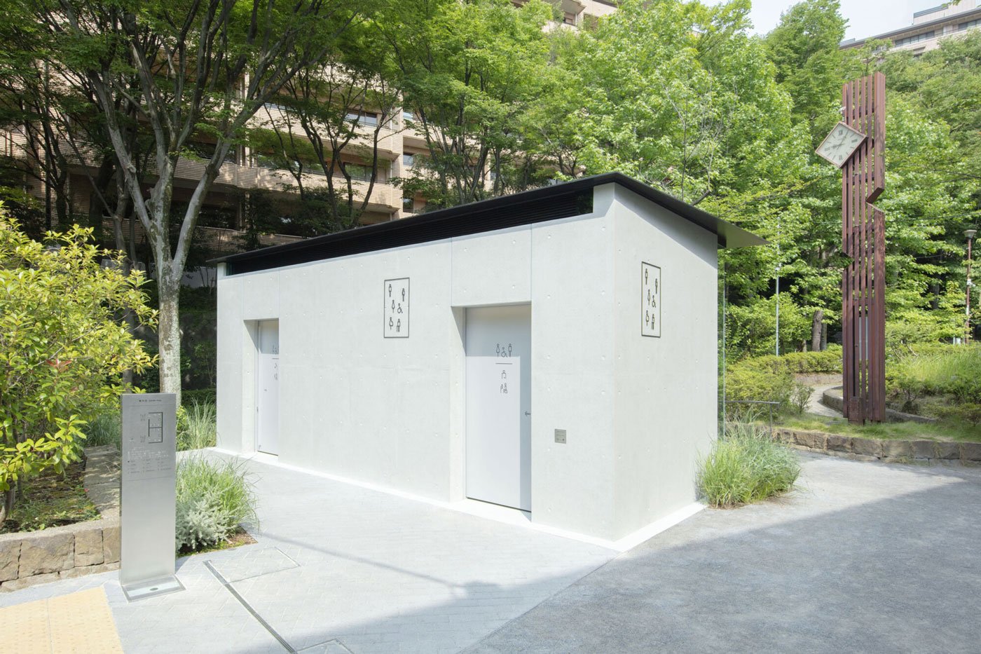 higoo higashi park public toilet