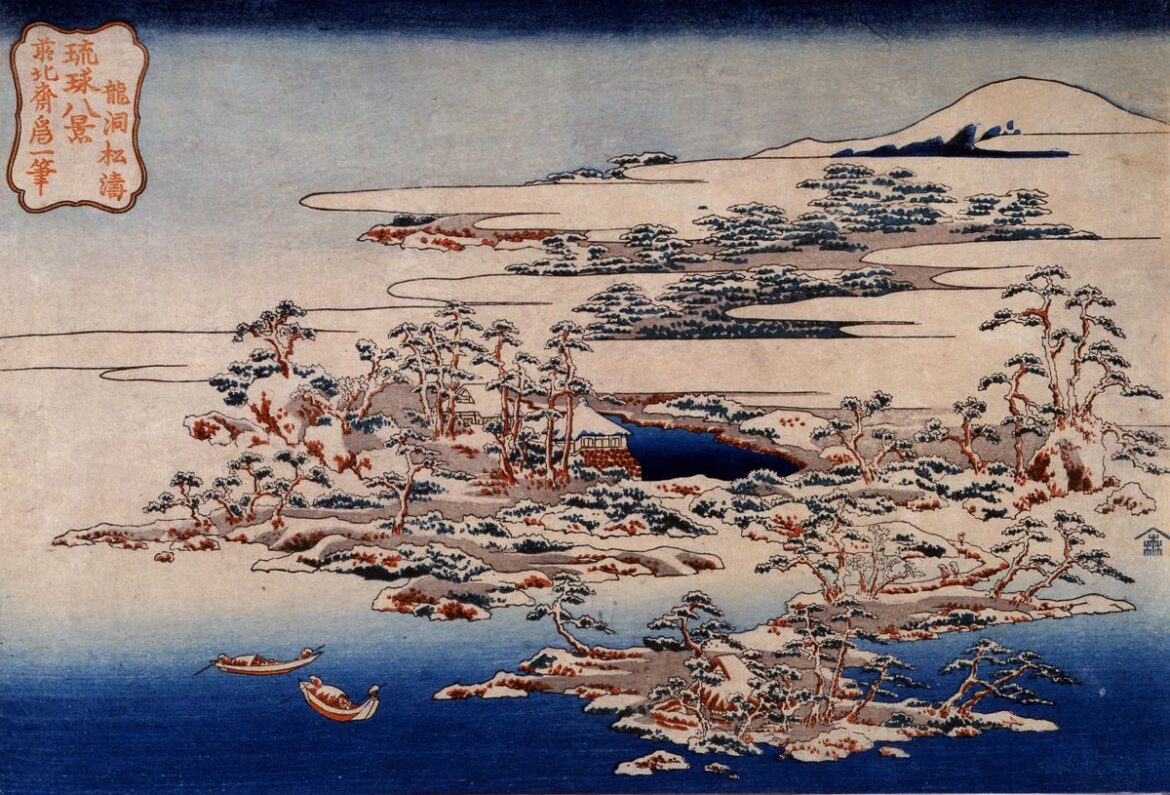 Reclaiming Okinawa: The Forgotten Front in Japan’s National Identity Crisis Hokusai ryukyu