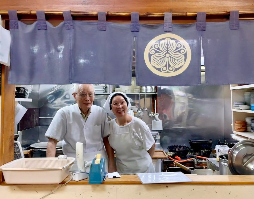 Izu Walk, Walking tour Japan
