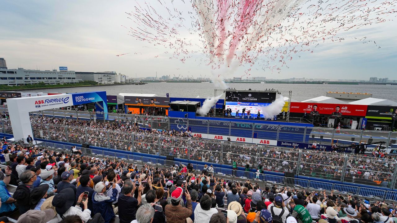 Tokyo confetti