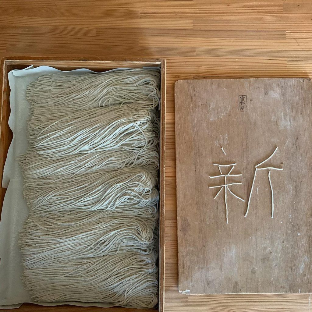 Courtesy of Hakkaisan Soba