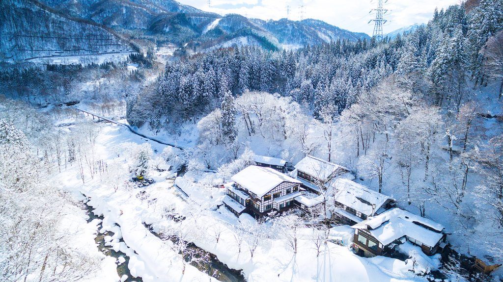 Courtesy of Kaikake Onsen