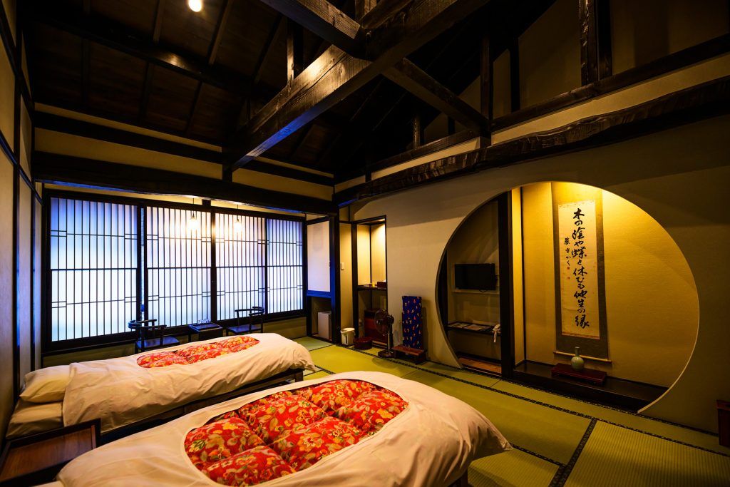 Courtesy of Kaikake Onsen