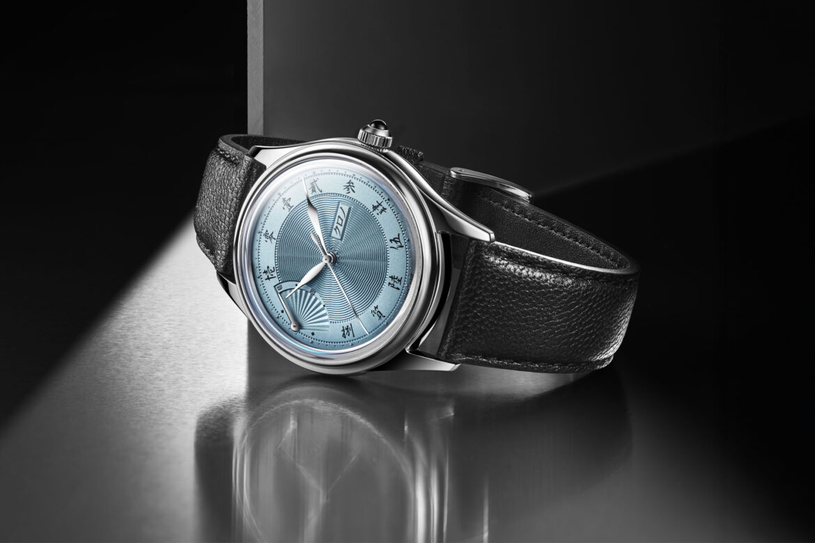 The Kurono Tokyo 2025 Jubilee Sensu EOL