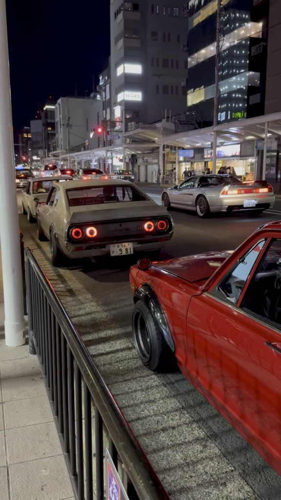 Kyoto last night - does anyone know exactly what Skylines these were?