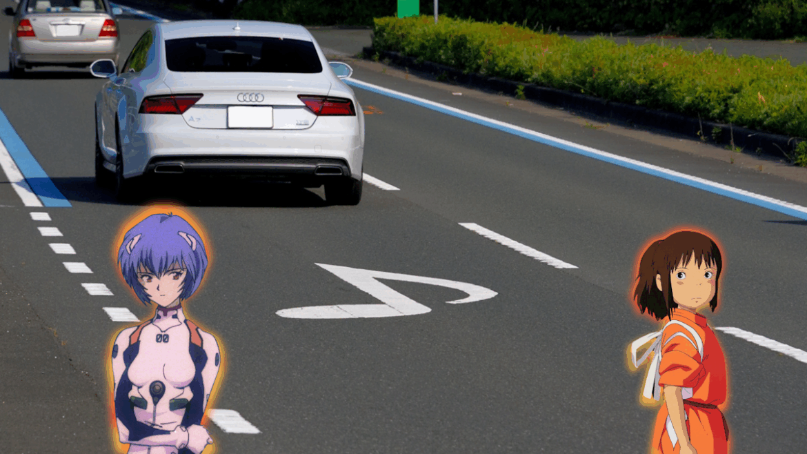 Musical Roads - picture of one road with Rei from Neon Genesis Evangelion and Chihiro (as Sen) from Spirited Away