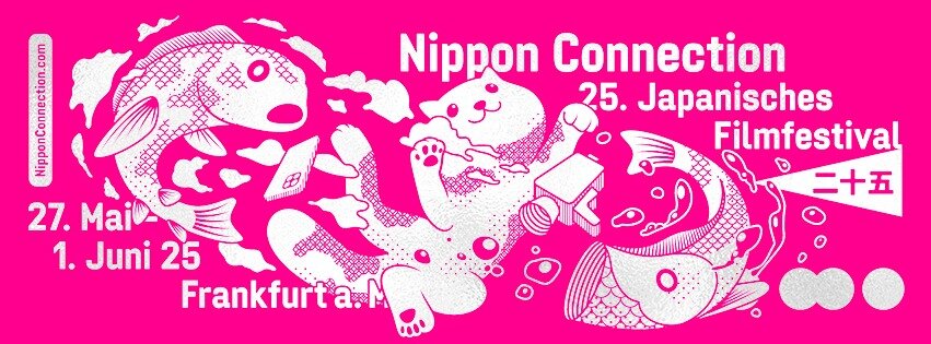Frankfurt Becomes A Hotspot Of Japanese Cinema & Culture Nippon Connection logo 2025