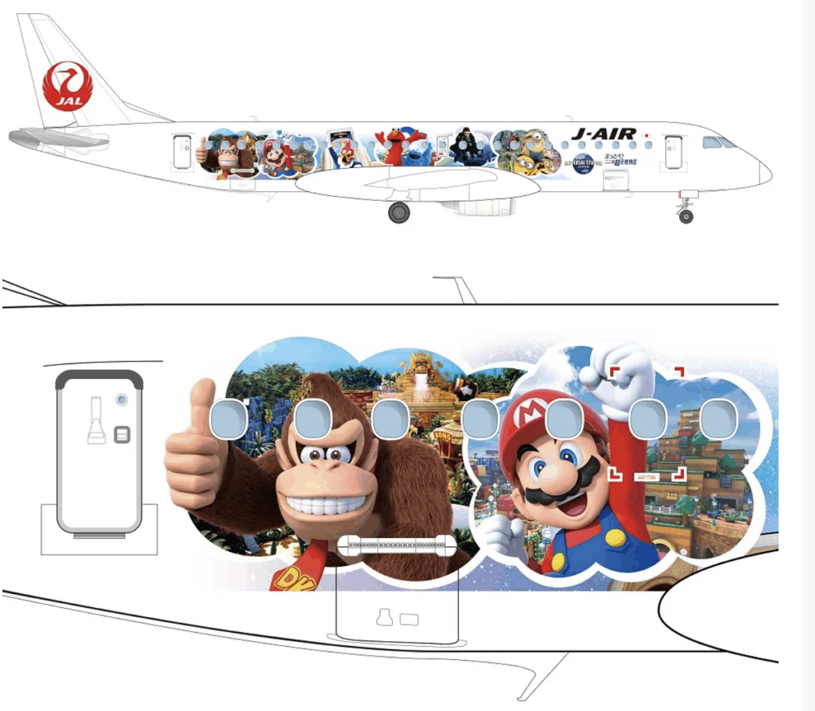Super Mario and Donkey Kong taking to skies of Japan with special plane from JAL Screenshot-2025-01-21-at-9.24.27.png