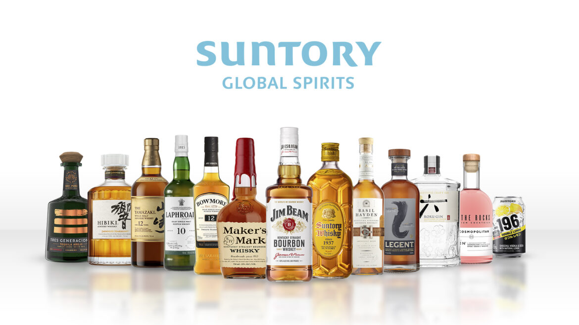 Suntory Price Hike in Japan from October” Suntory Price Hike in Japan from October"