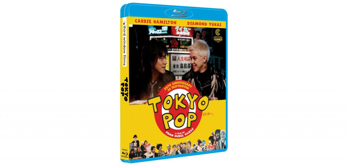 Tokyo Pop