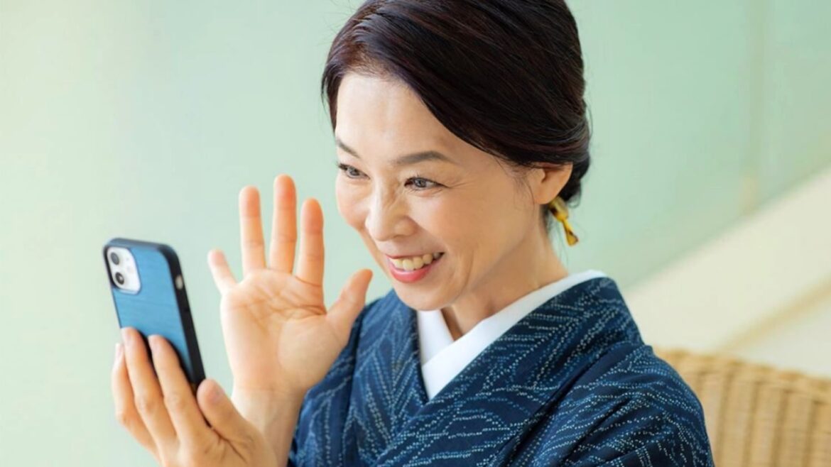 Japan’s exclusive smartphone feature designed to deter stalkers Japan’s exclusive smartphone feature designed to deter stalkers