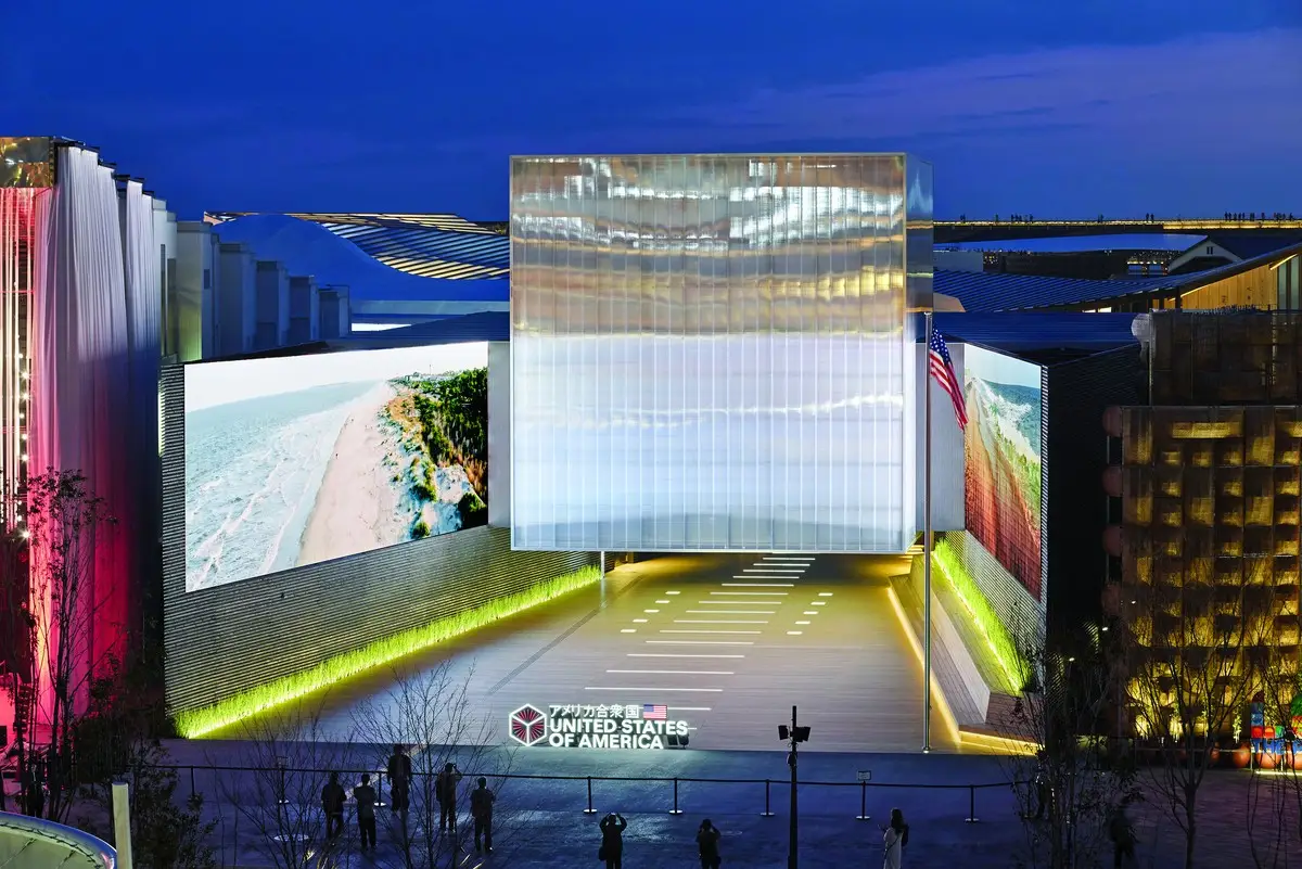 US Pavilion at 2025 World Expo in Osaka.