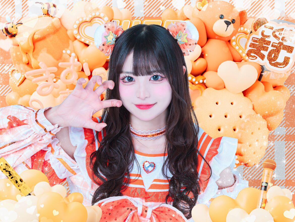 The new iLiFE! member Koguma Mamu has been announced, her color is orange 🧡