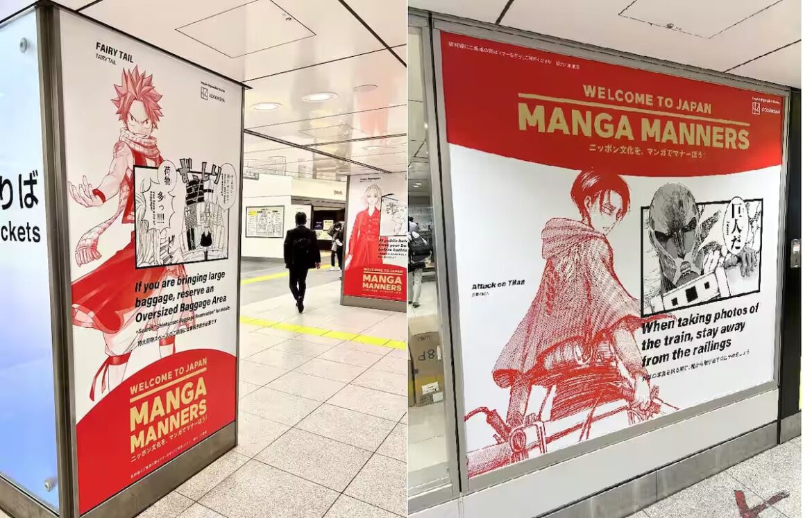 Learn Japanese Manners from Manga: New Campaign Targets Tourists manga