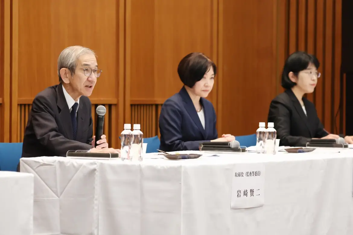 Inappropriate transactions found at Japan airport terminal nationthailand