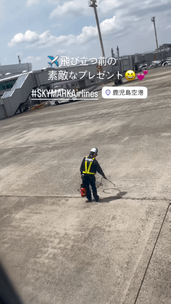 Thank you and have a safe trip