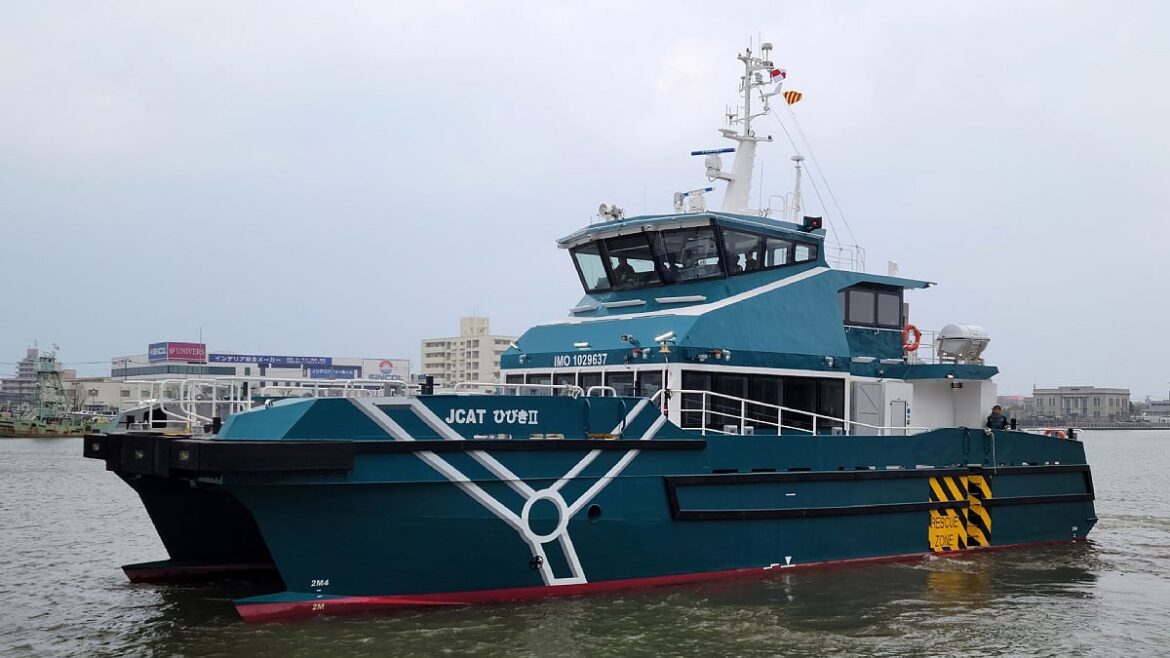 VESSEL REVIEW | JCAT Hibiki II – Catamaran crewboat to support Japan’s offshore wind sector