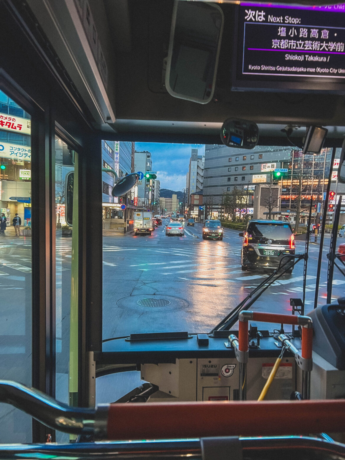 bus on a rainy day in kyoto