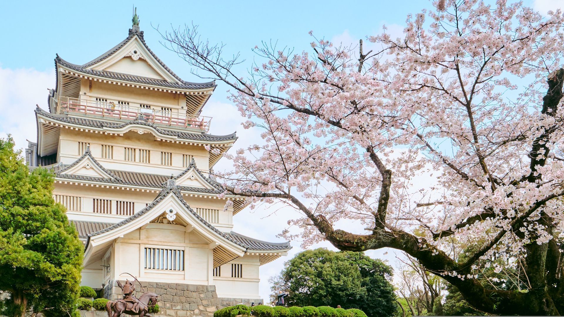 Chiba Castle, Chiba