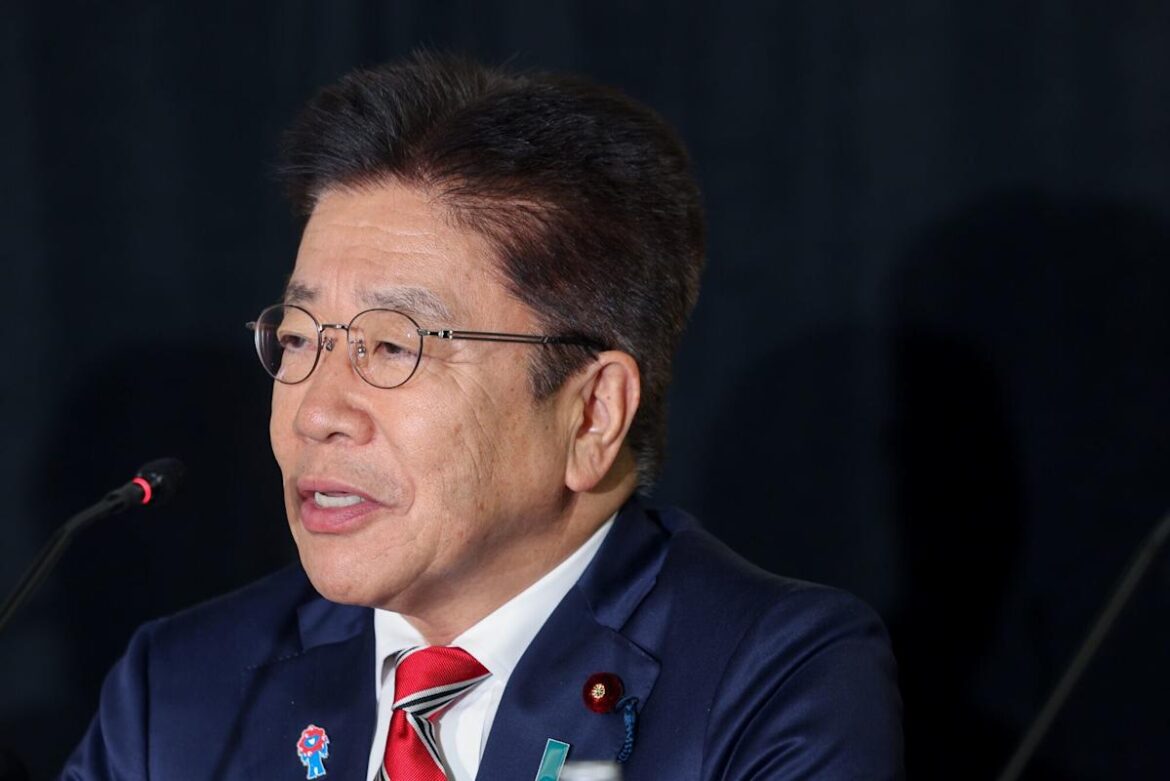 Japan’s Kato Says US Treasury Holdings Could Be Negotiation Card