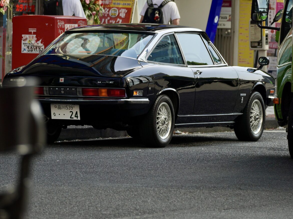 Spotted in Shibuya, Japan.