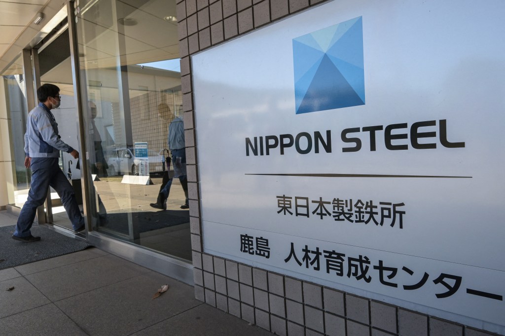 Nippon Steel sign