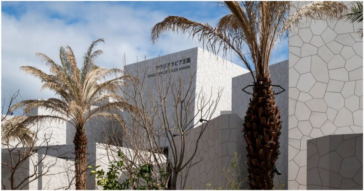 Get a glimpse into the Saudi Arabia Pavilion at Expo 2025 Osaka -