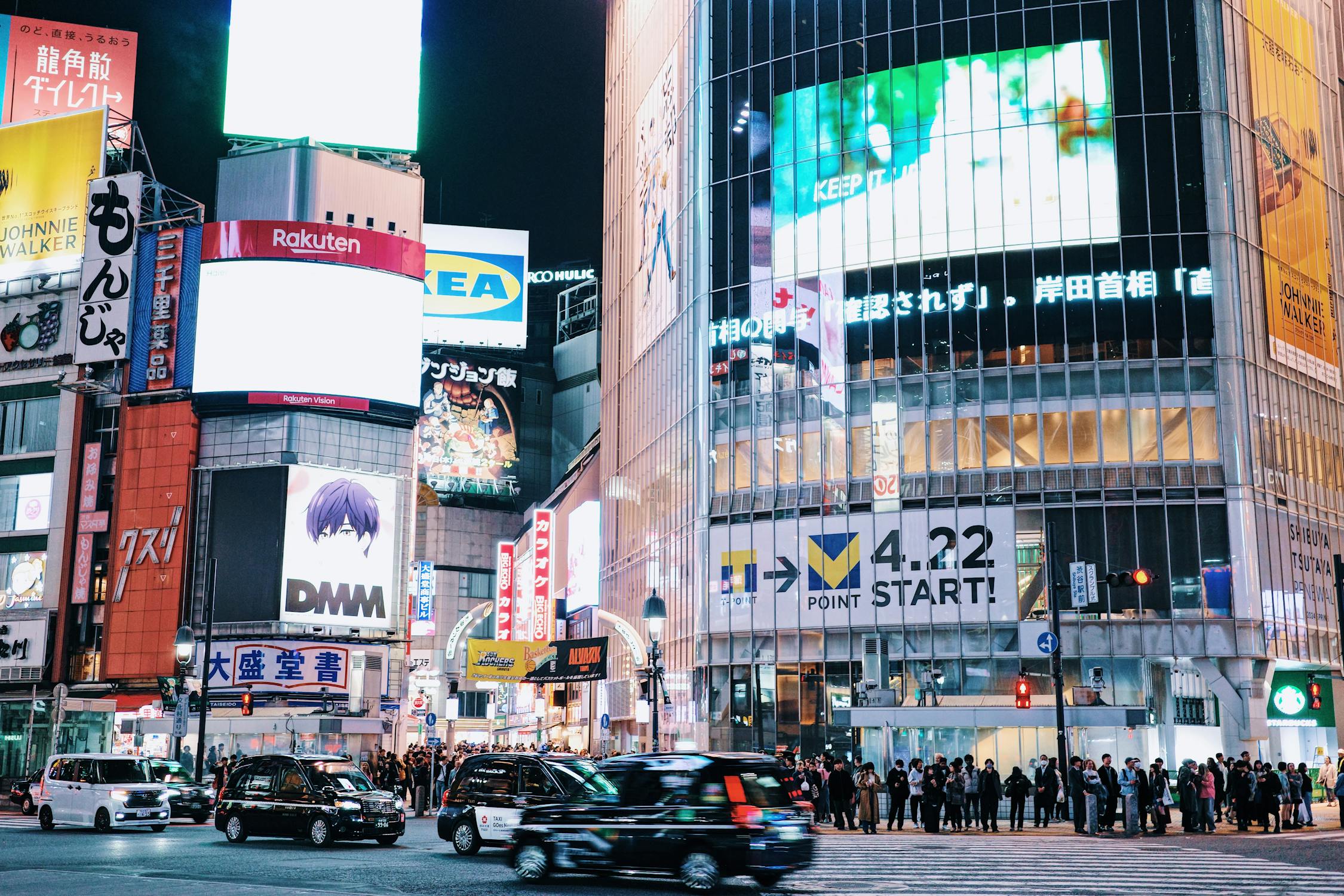 View of a Crowded Shibuya District at Night, Tokyo, Japan. Photo by Tony Wu via Pexels.com