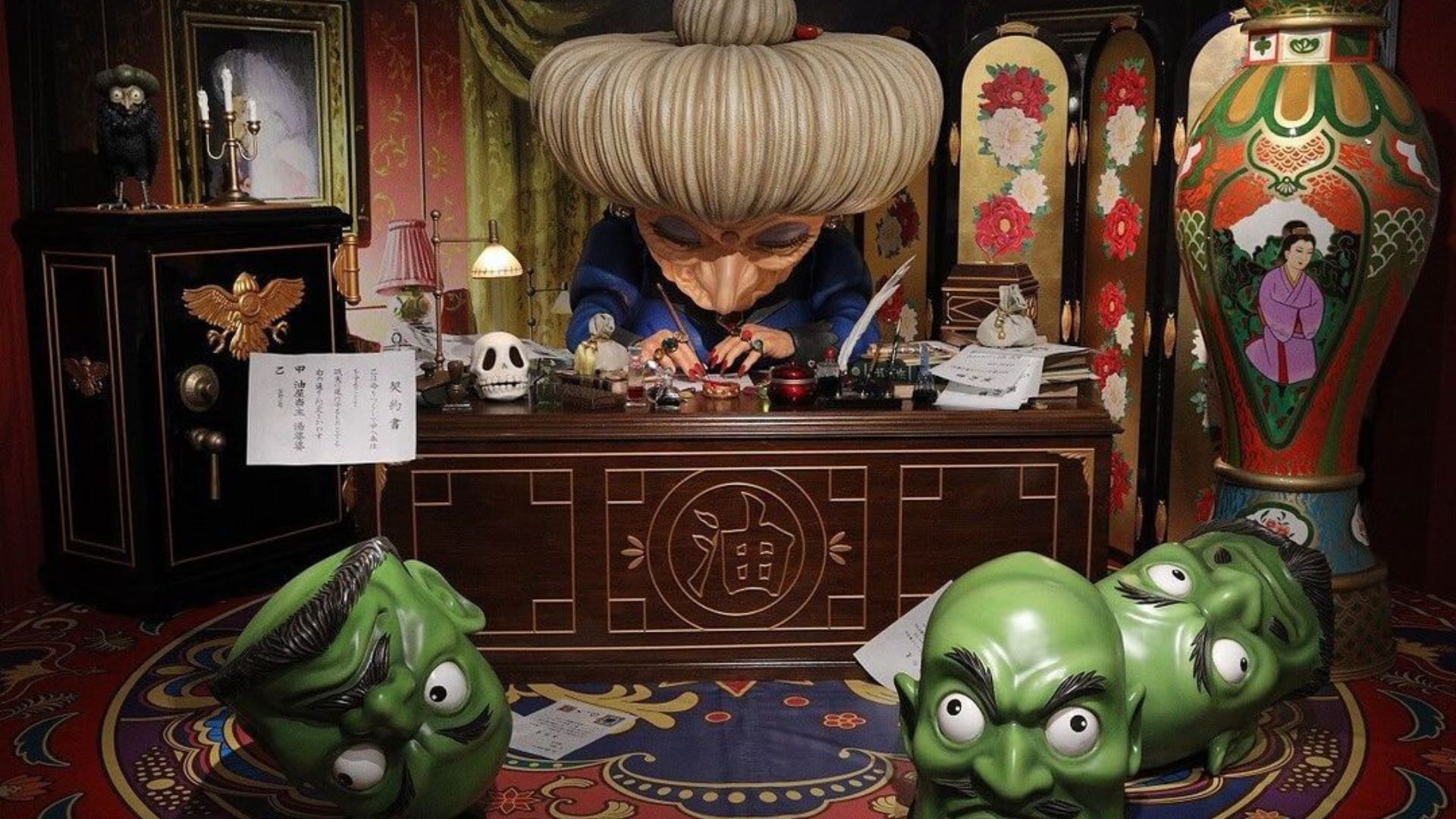 Ghibli Park 