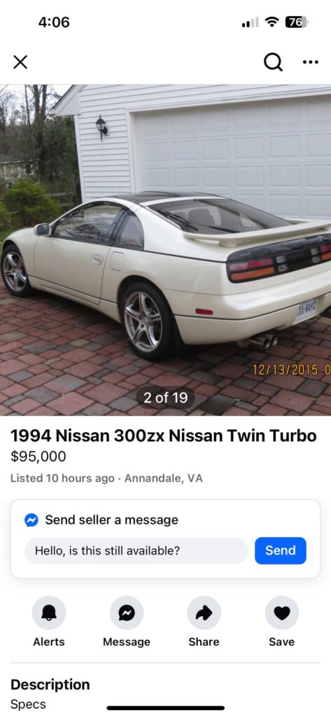 Nissan 300zx