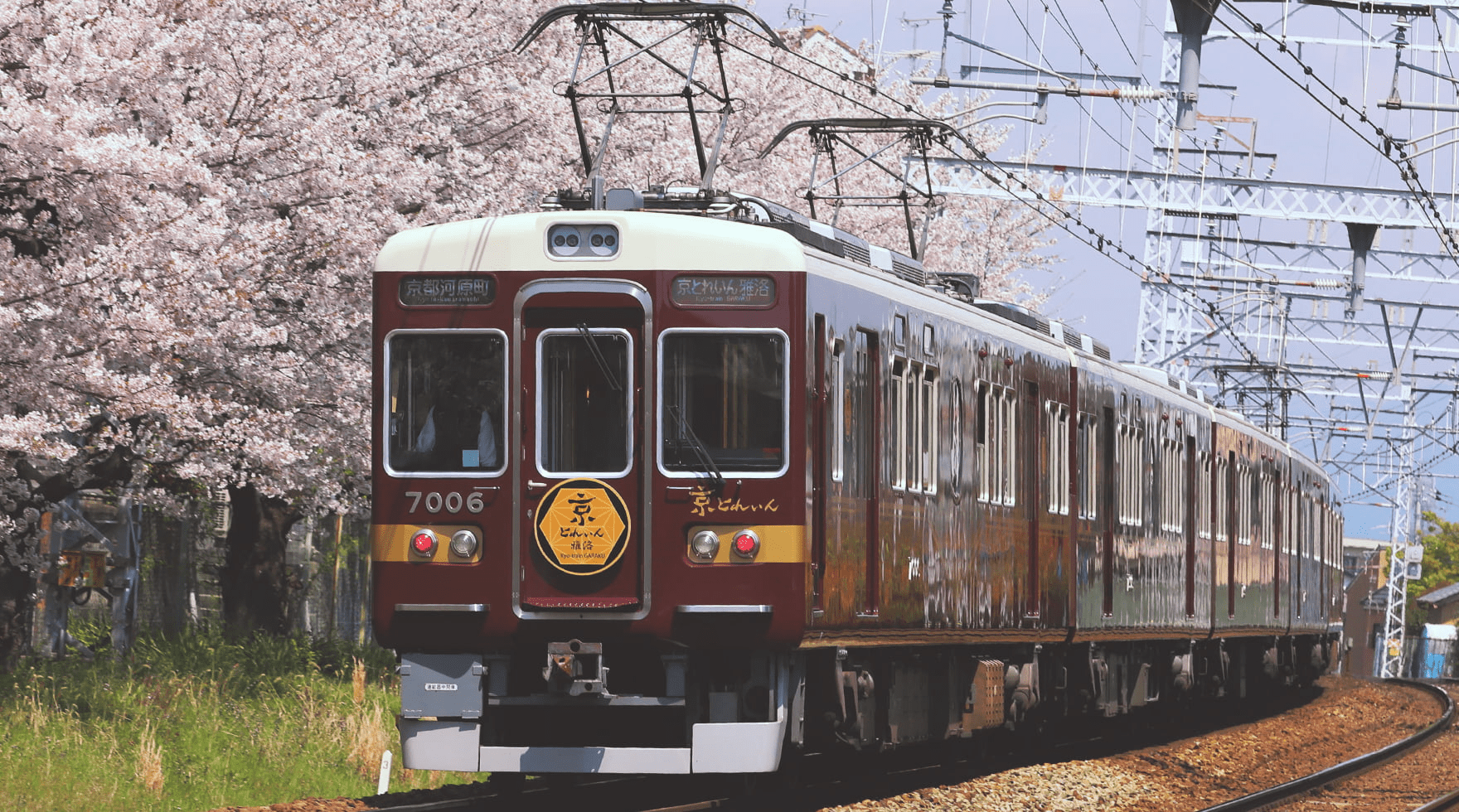hankyu kyo-train japan