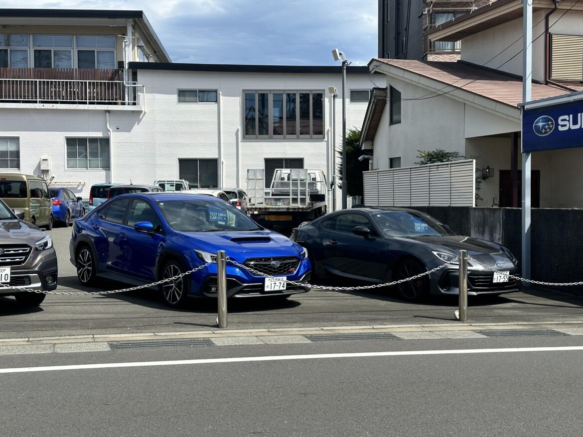 Anyone in Japan??