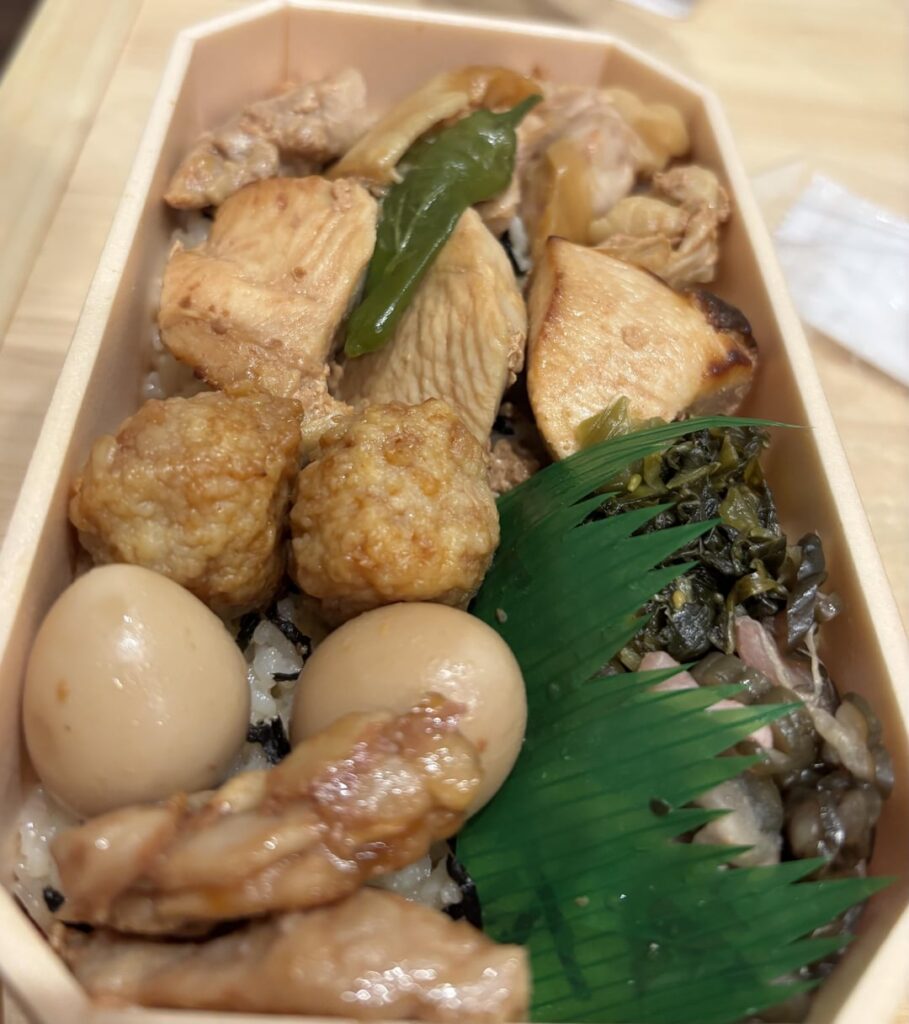 Half price bento and other consolations for not having a kitchen