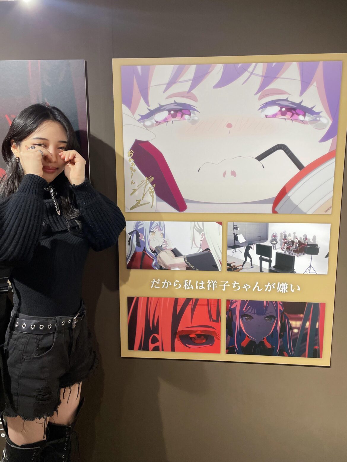 akane yonezawa: mommy~🥤