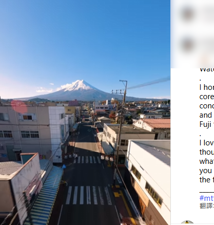 Another Instagrammer's drone footage along the streets opf Fujiyoshida.