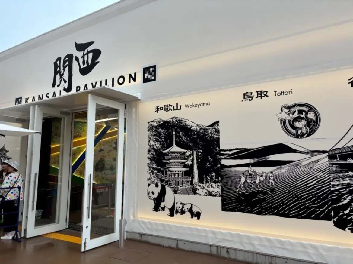 Osaka Expo Highlights Uniqueness of Kansai Region nationthailand