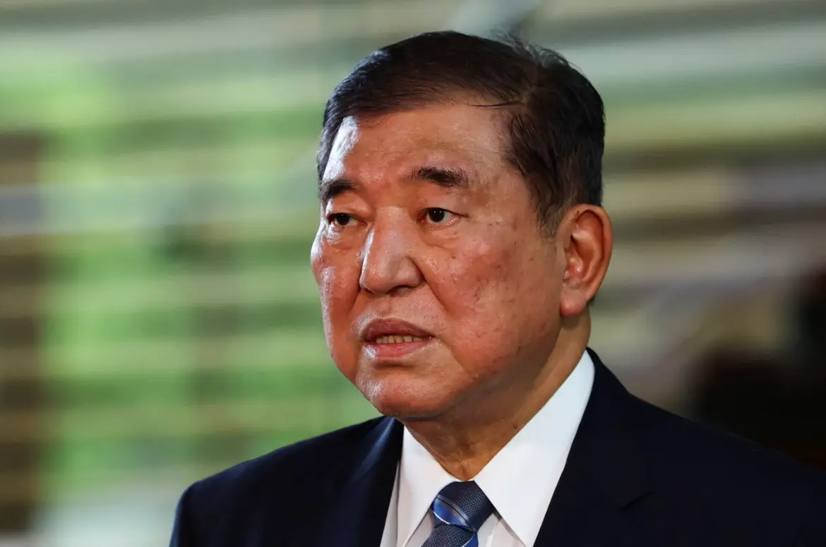 Japan’s Ishiba Eyes Tariff Deal with US during G-7 Summit nationthailand