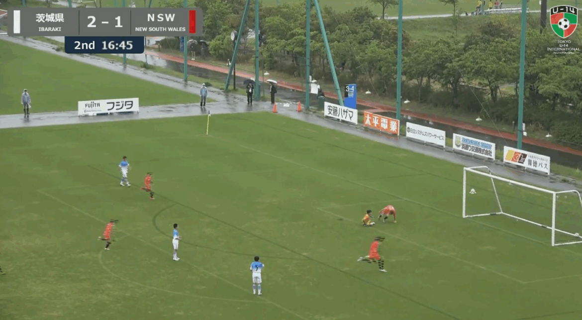 Under 14s return to Port Macquarie after trip to Tokyo – NBN News Under 14s return to Port Macquarie after trip to Tokyo – NBN News