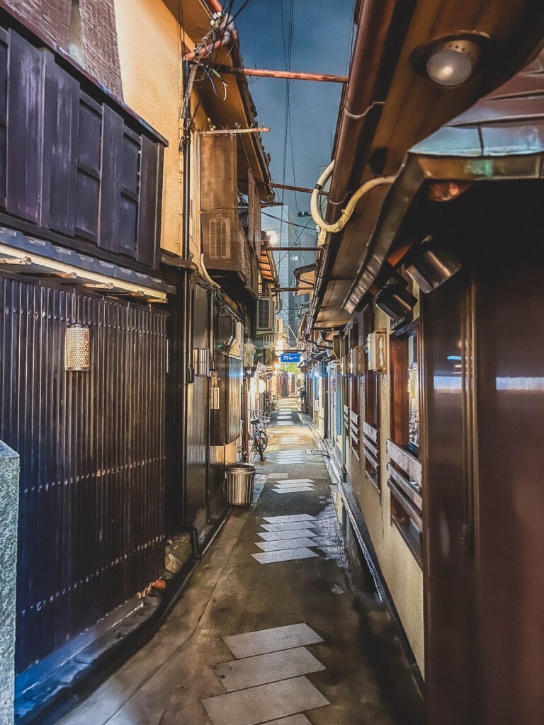 kyoto rainy evening