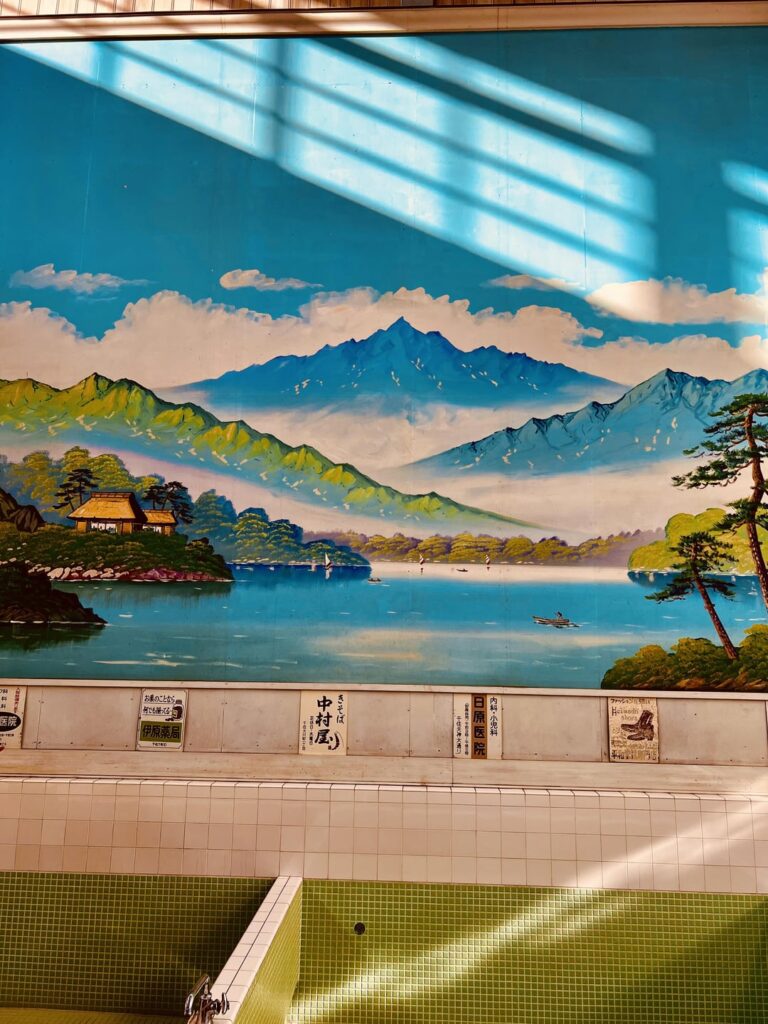 Wonderland of Japan: Public Bath Culture Wonderland of Japan: Public Bath Culture