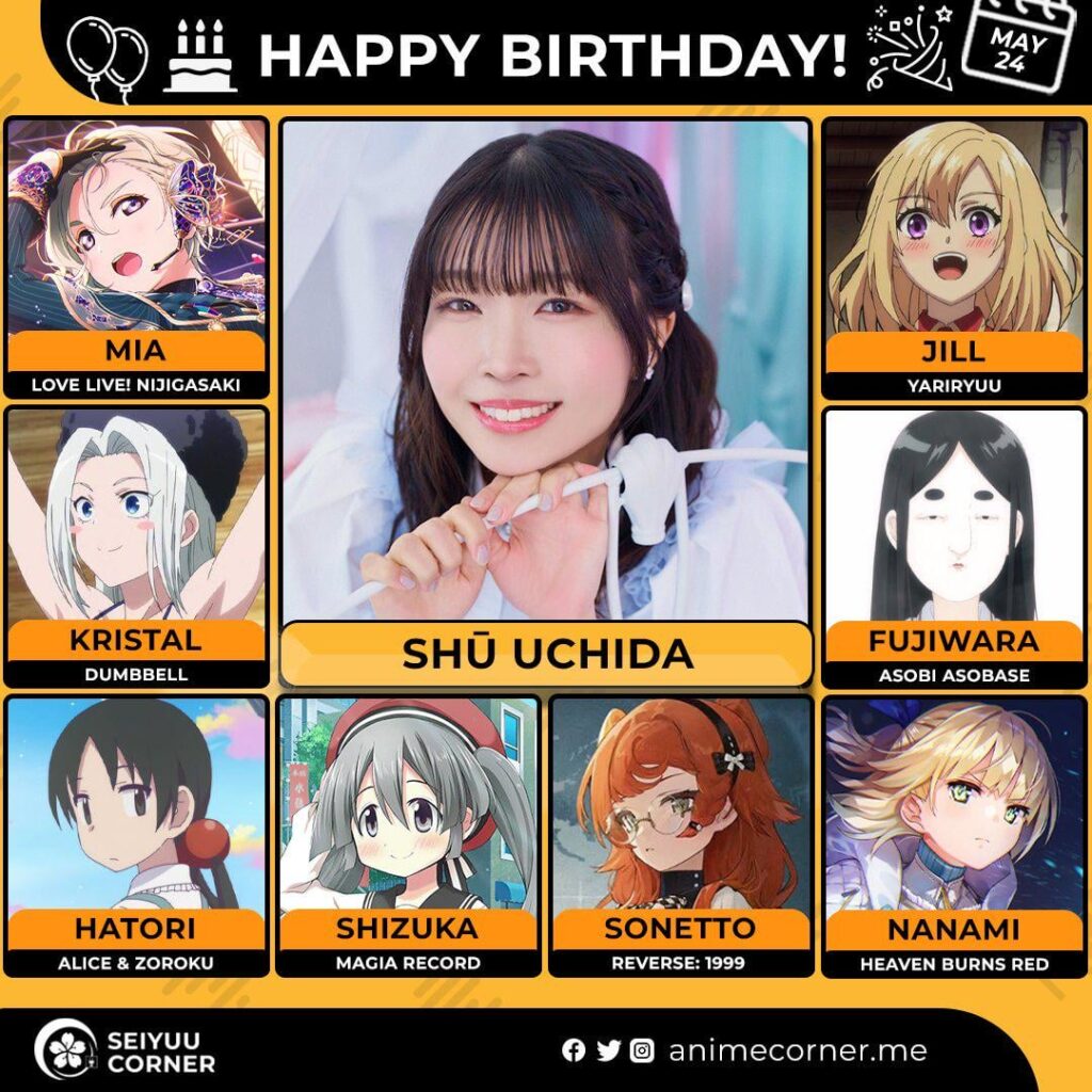 Happy 29th birthday to Shu Uchida!