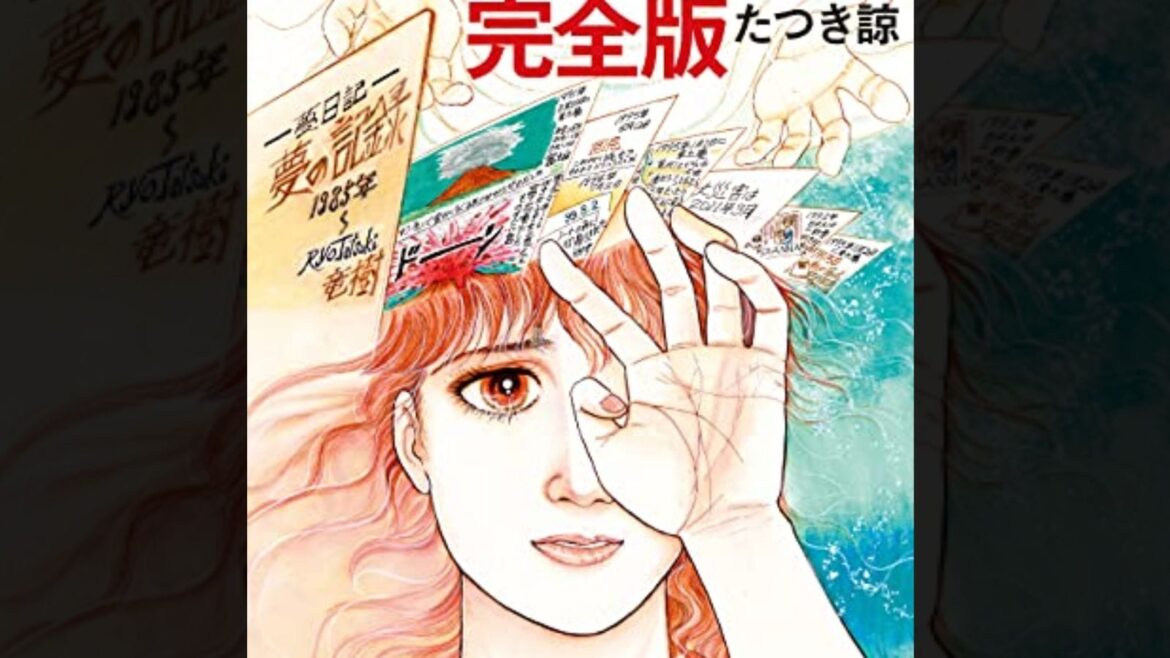 How a Manga prophecy has stirred panic among travel firms, airlines in Japan | World News manga comic, japan earthquake
