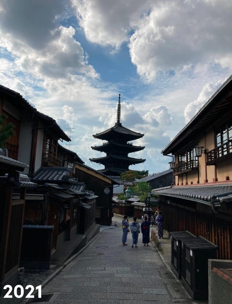 2021 VS 2025 Sannenzaka