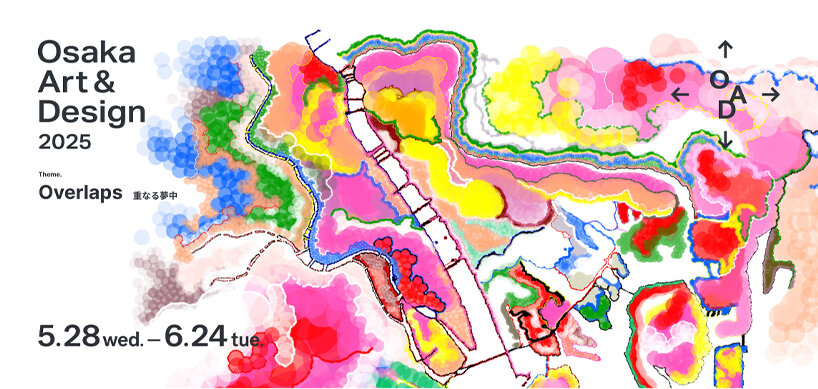 osaka art & design 2025 highlights: immersive installations and exhibitions energize the city