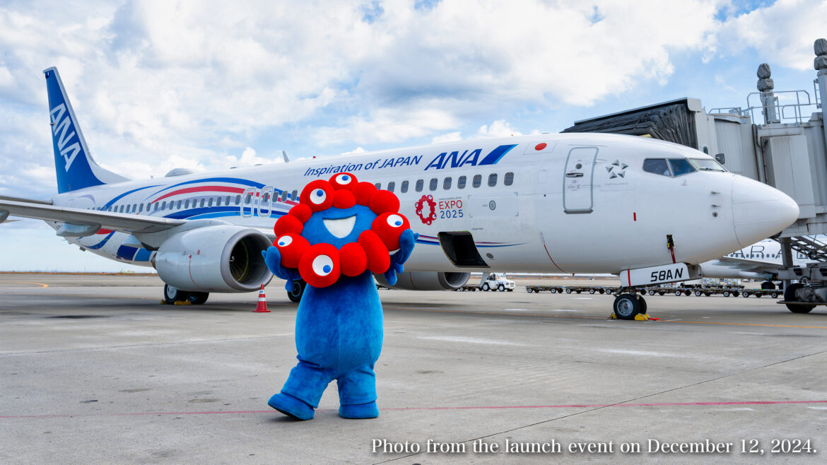 ANA Fosters Connections at Expo 2025 in Osaka|ANA GROUP STORIES ANA Fosters Connections at Expo 2025 in Osaka|ANA GROUP STORIES